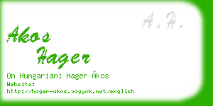 akos hager business card